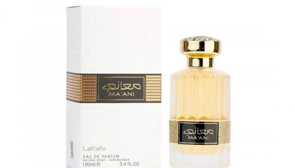 Parfumat.ro – alege un parfum arabesc pentru sotul tau